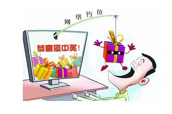 华西村人均收入_农民人均损失