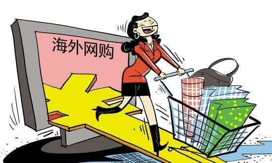 华润万家转型跨境电商展开激烈厮杀