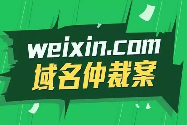 Ѷ weixin.com